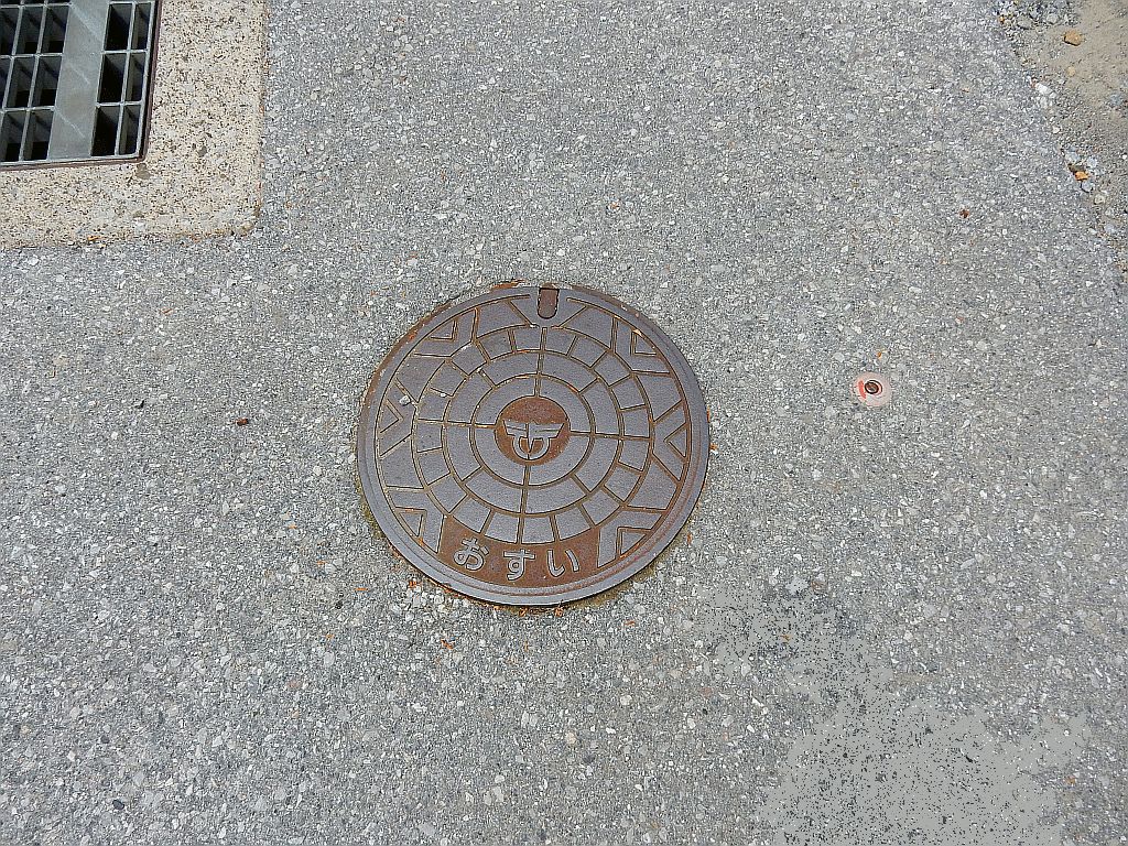 Manhole in 近江町