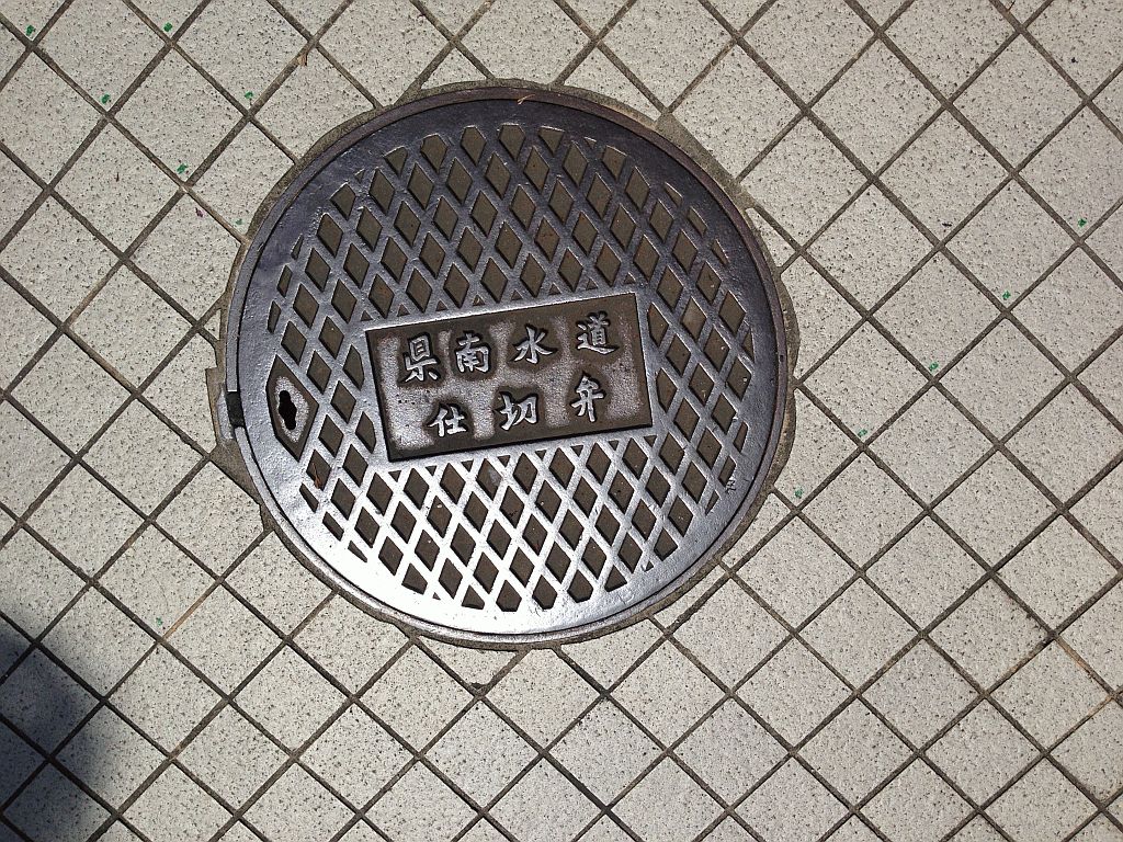 Manhole in Saitama City