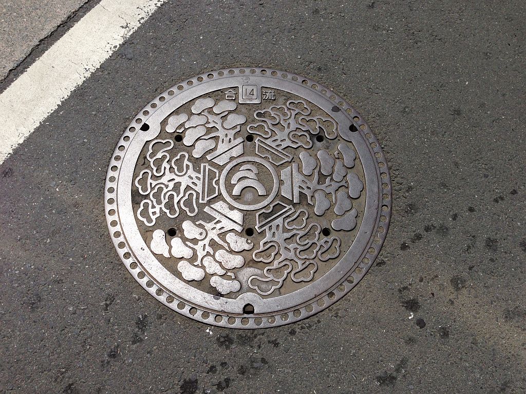 Manhole in Saitama City