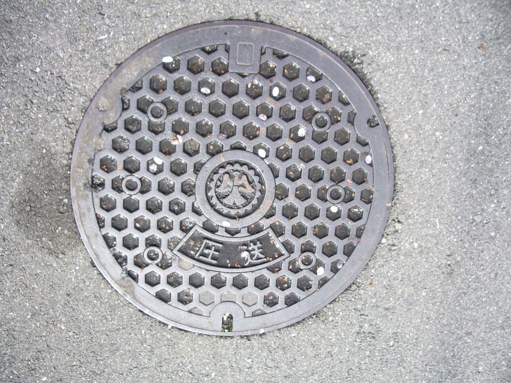 Manhole in Osaka