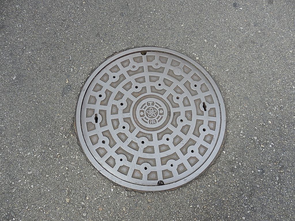 Manhole in Tachikawa city