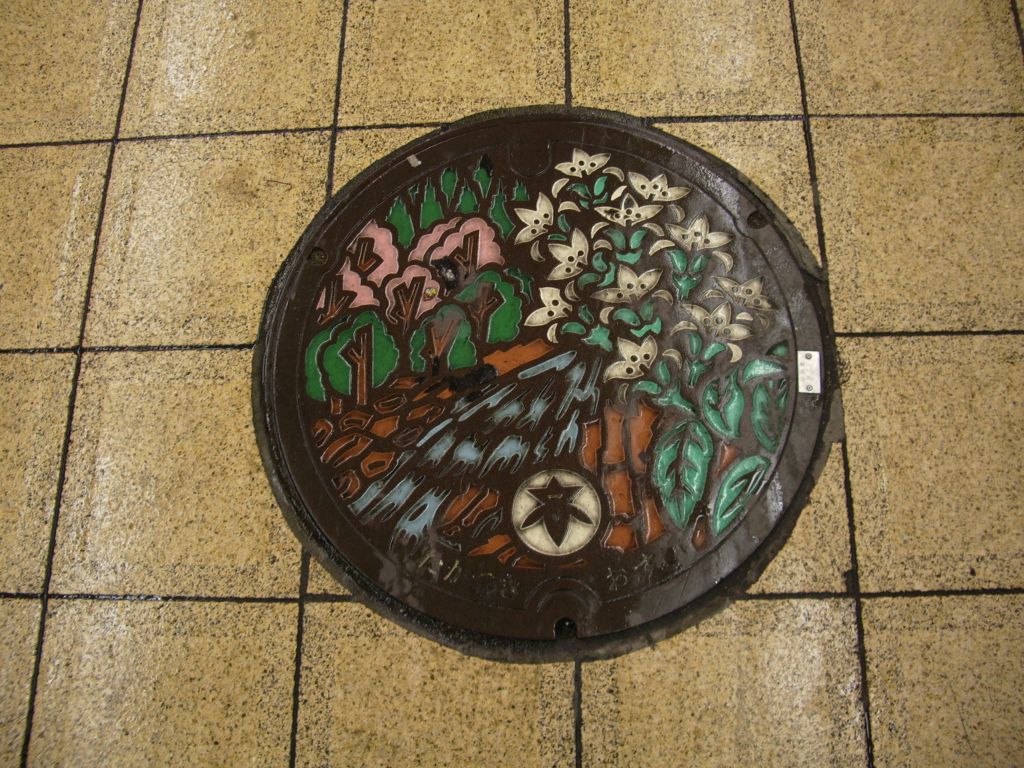 Manhole in Takatsuki-shi