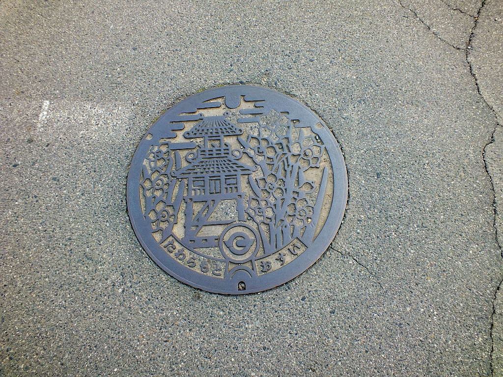 Manhole in Tawaramoto town