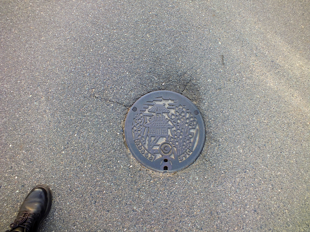 Manhole in Tawaramoto town