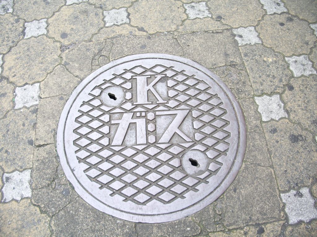 Manhole in Suginami