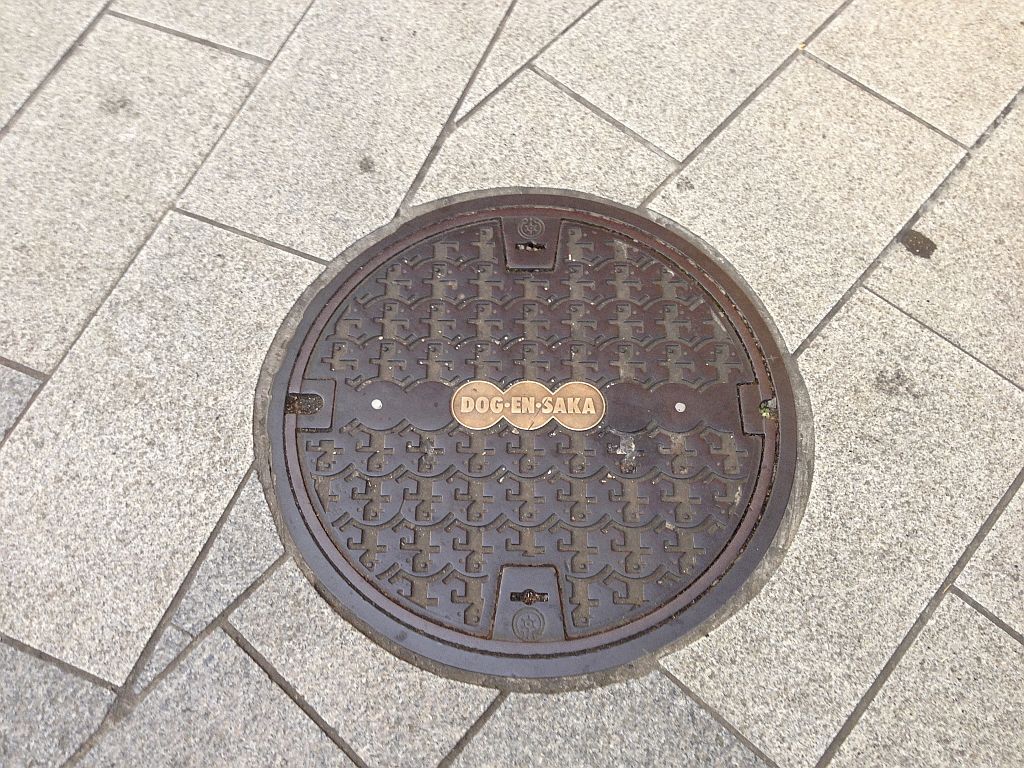 Manhole in Shibuya