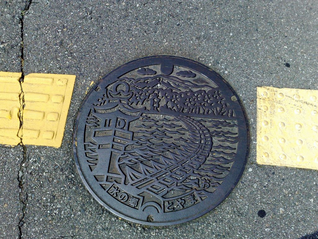 Manhole in Toyama