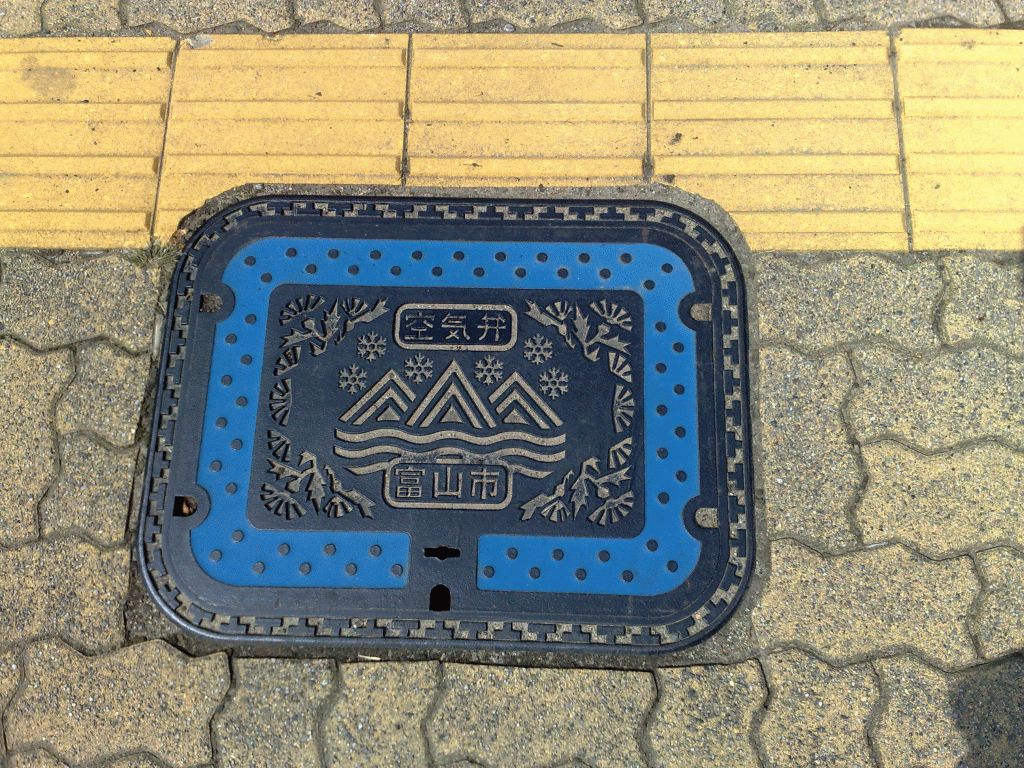 Manhole in Toyama