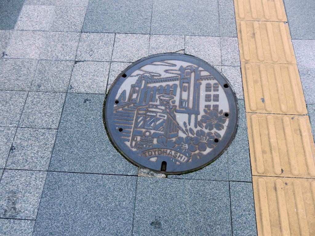 Manhole in Toyohashi