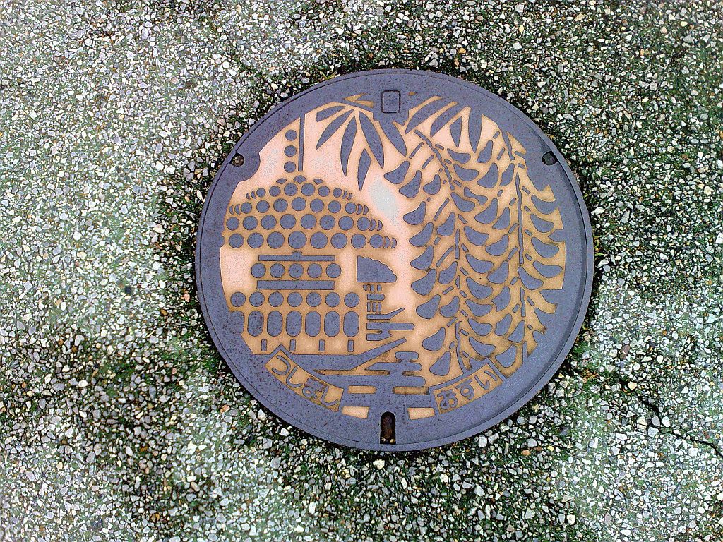 Manhole in Tsushima