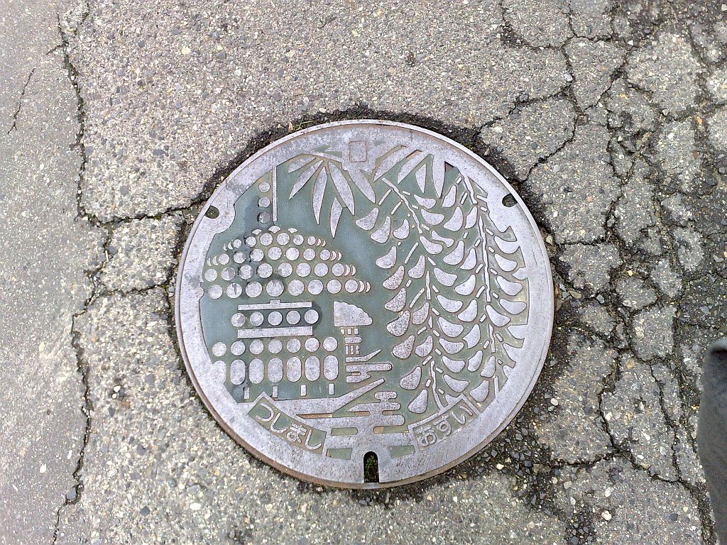 Manhole in Tsushima