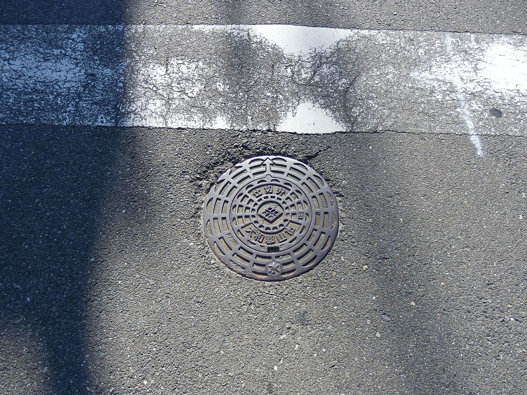 Manhole in Yamato-Koriyama