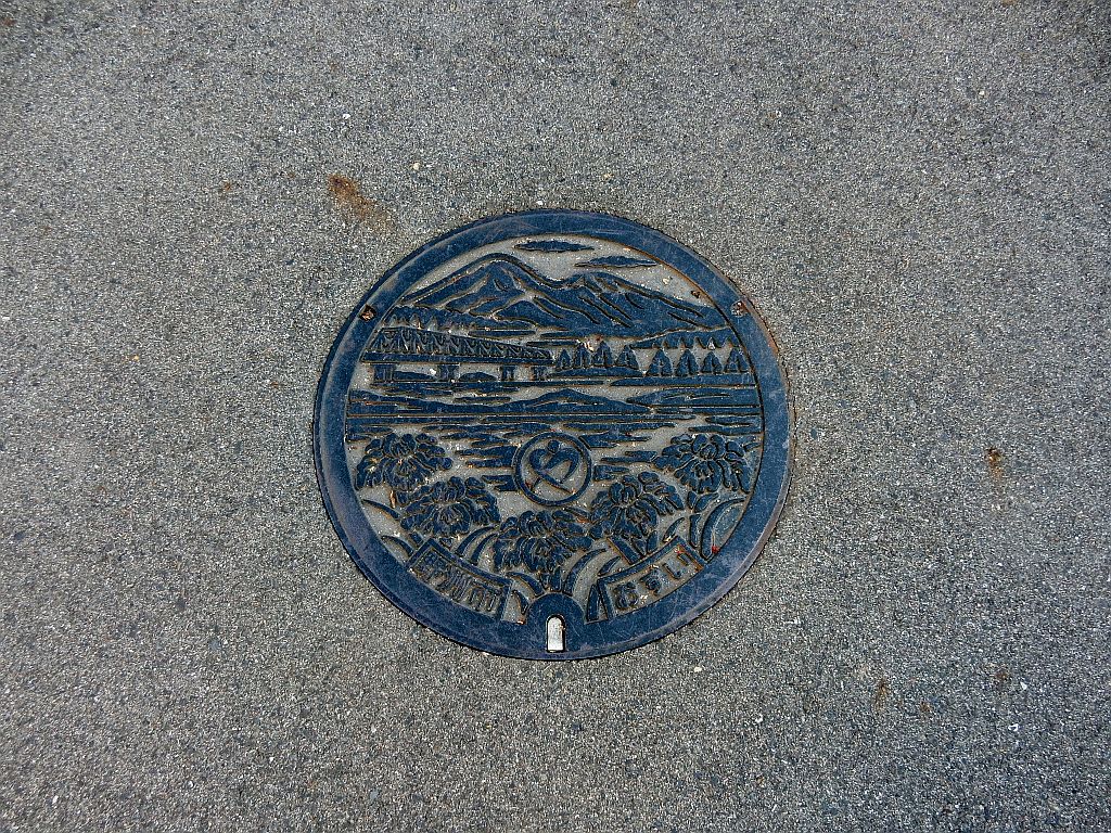 Manhole in Yasu Town