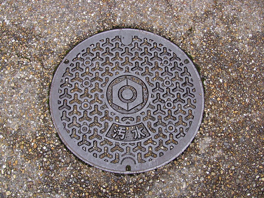 Manhole in Nara