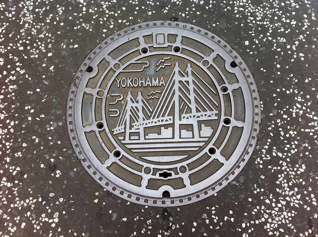 Manhole in Yokohama-shi