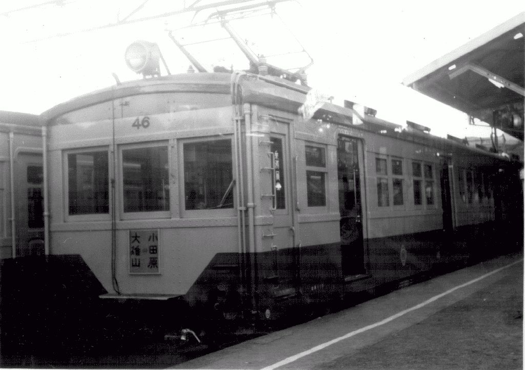 Izu-Hakone Daiyuzan line