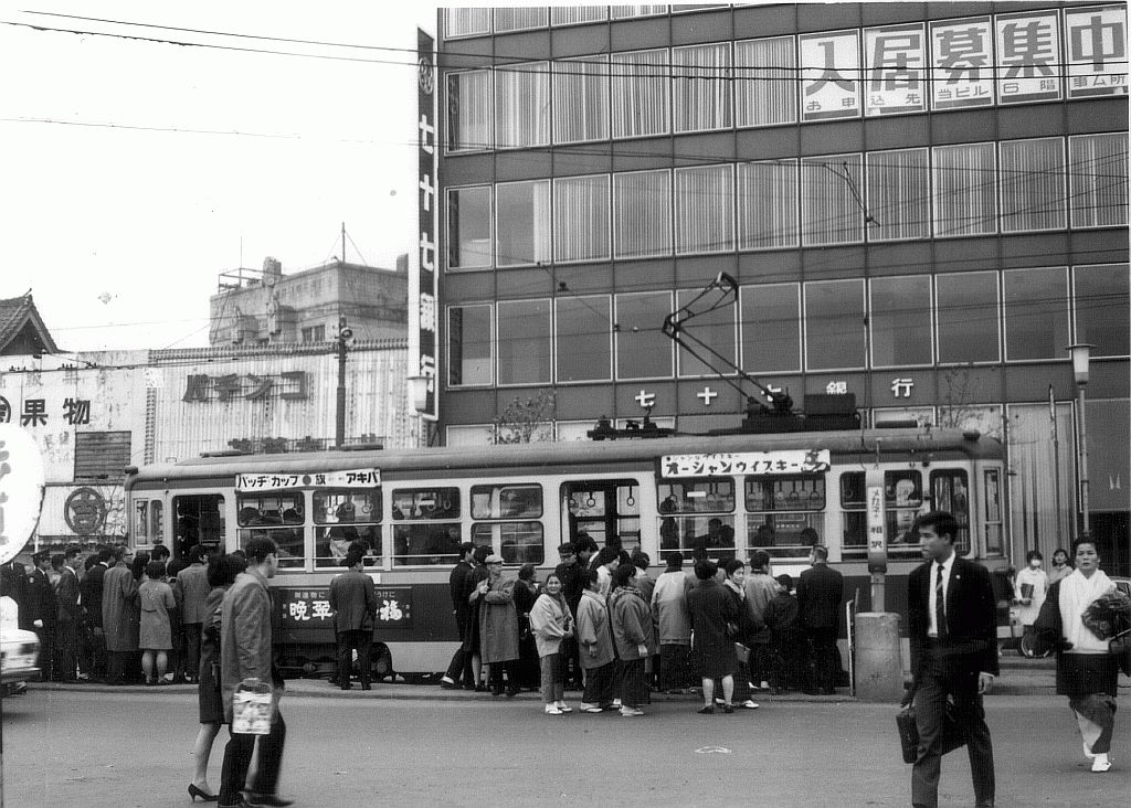 Sendai StreetCar