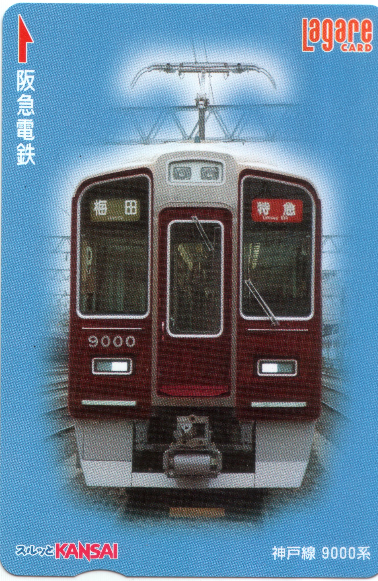 9000 series
