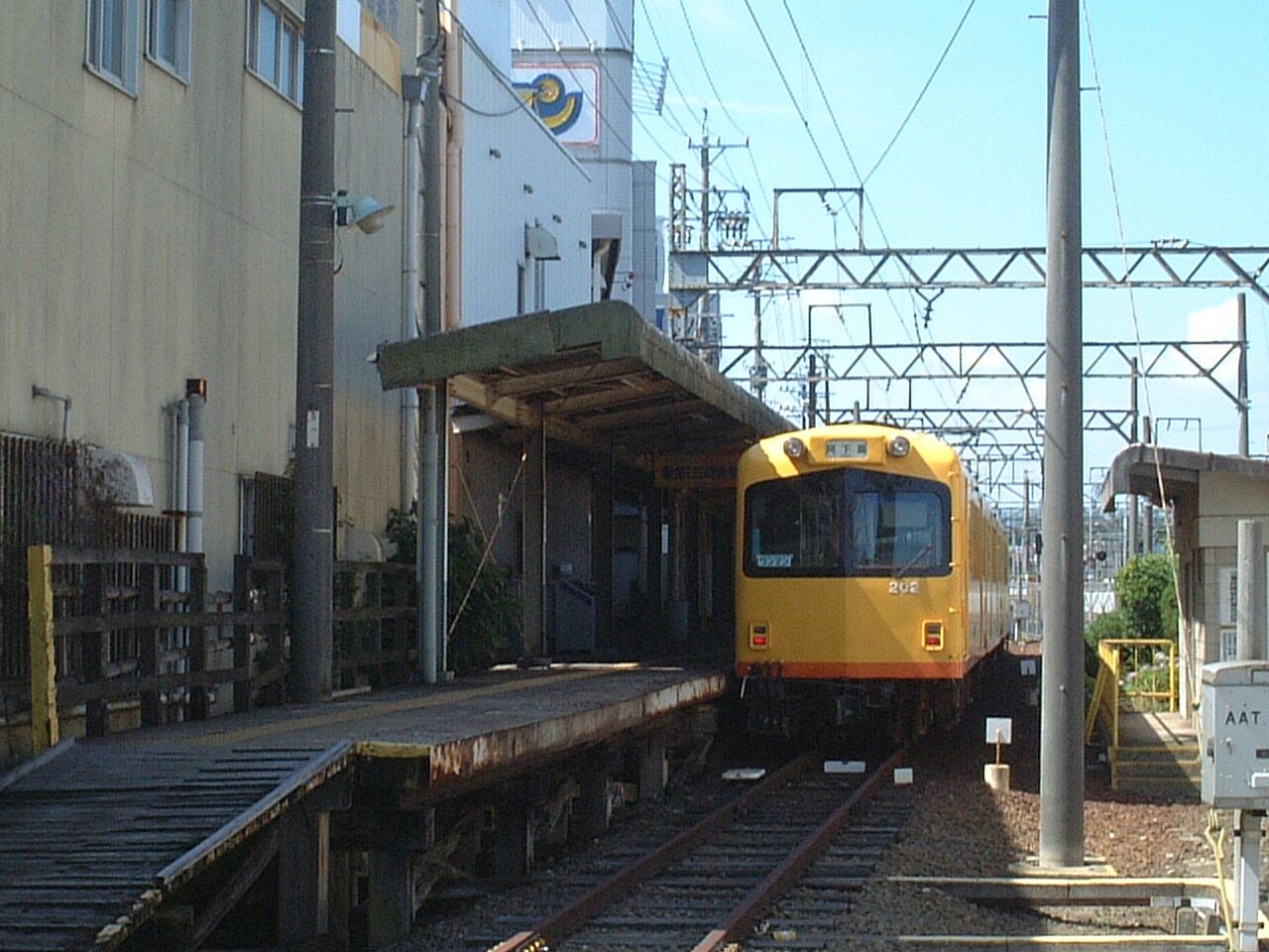 270type at Nishi-Kuwana Sta.