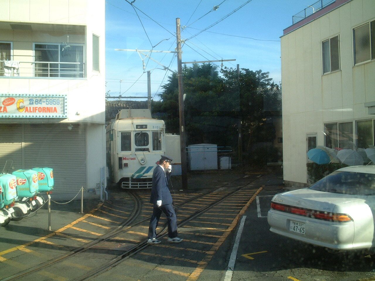 Keirin-jo Station