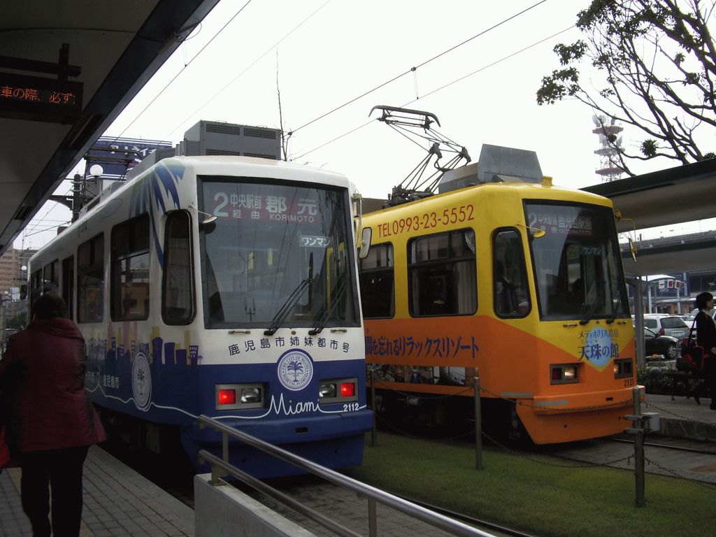 Streetcar in Kagoshima