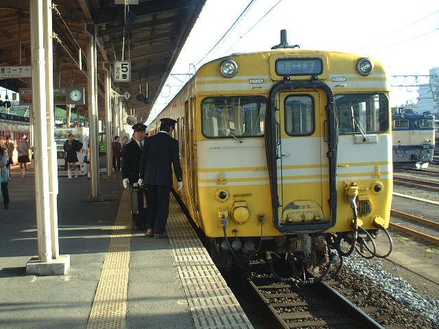 Local train