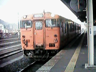 Local train