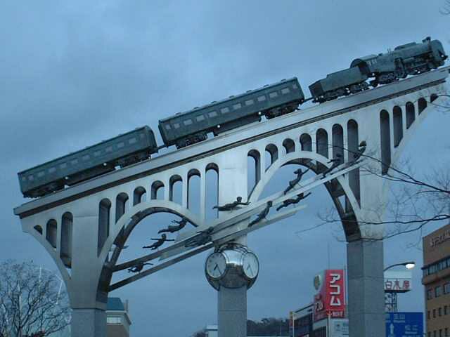 Monument at Yonago Sta.