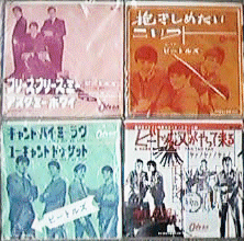 The Beatles EPs