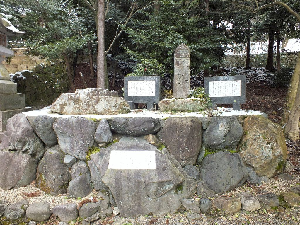 敏満寺跡