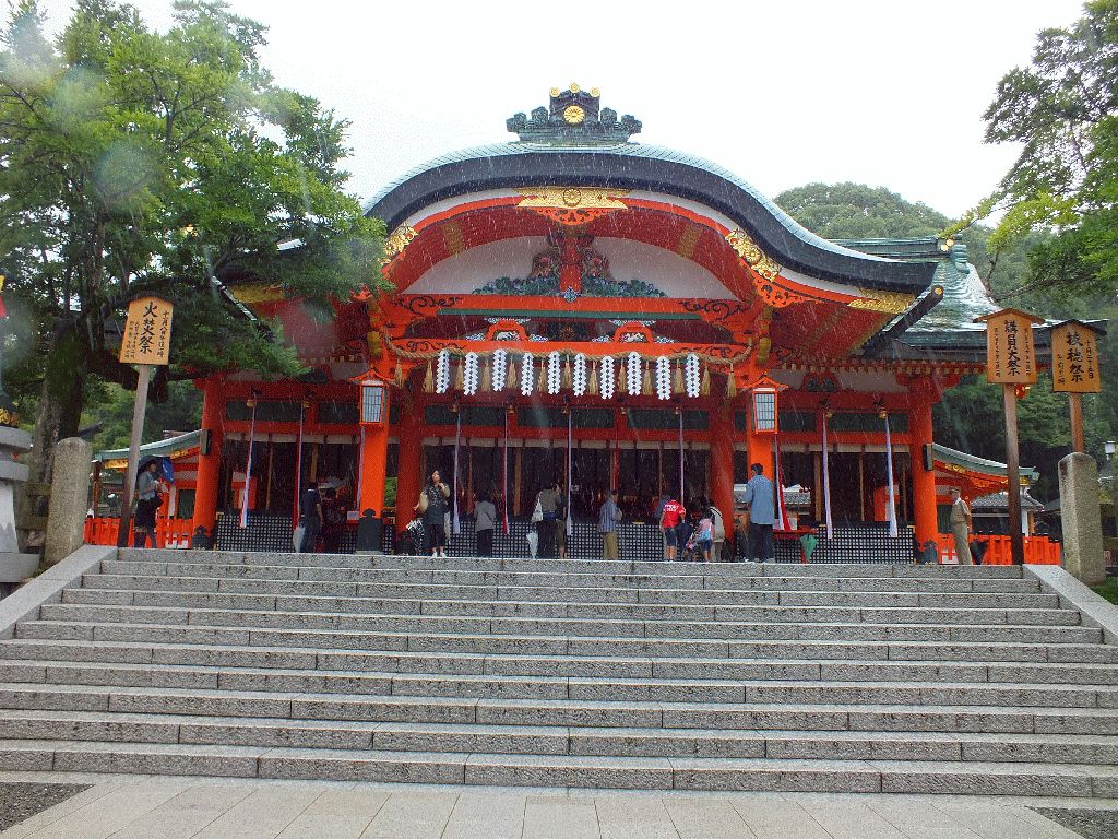 Fushimi-Inari shrine