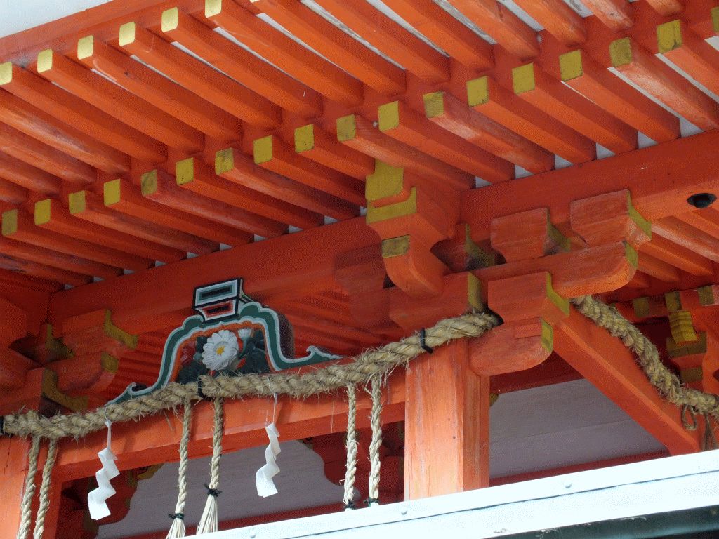 山科神社