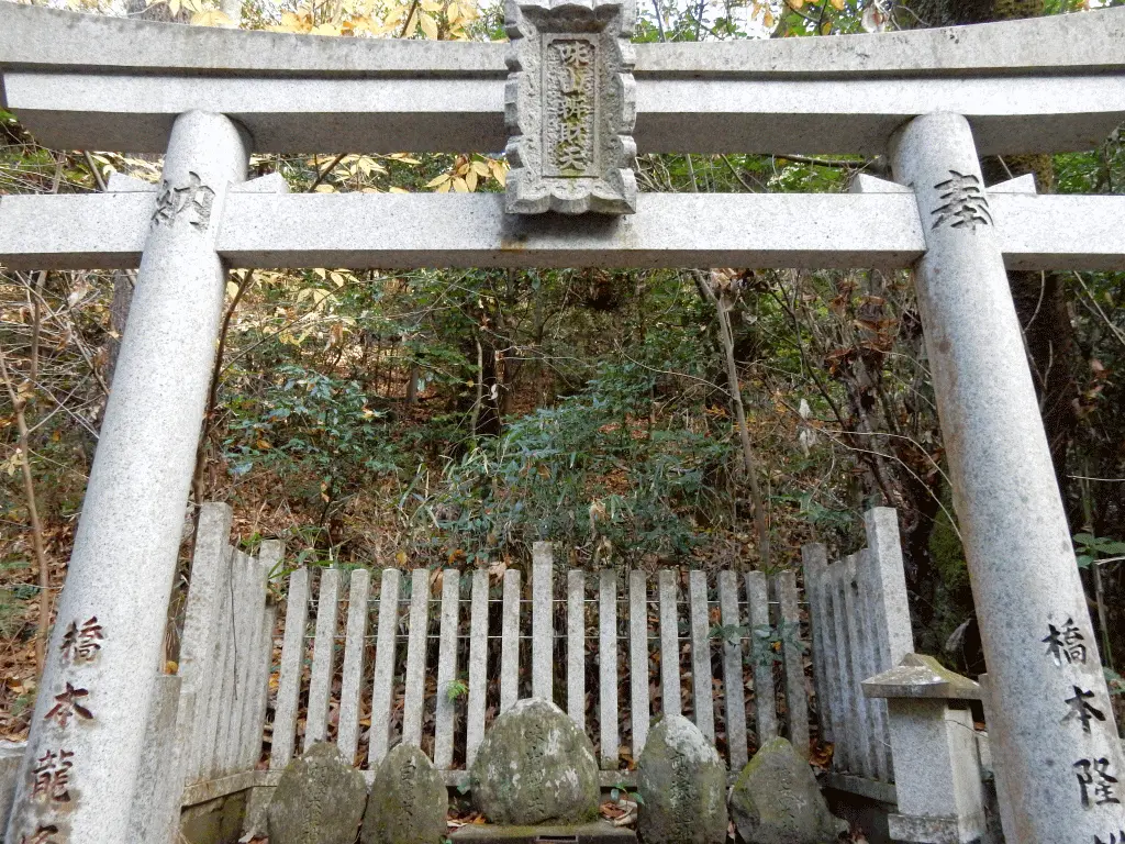大岩神社