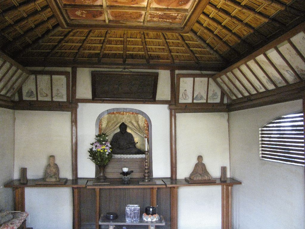 gichuji temple