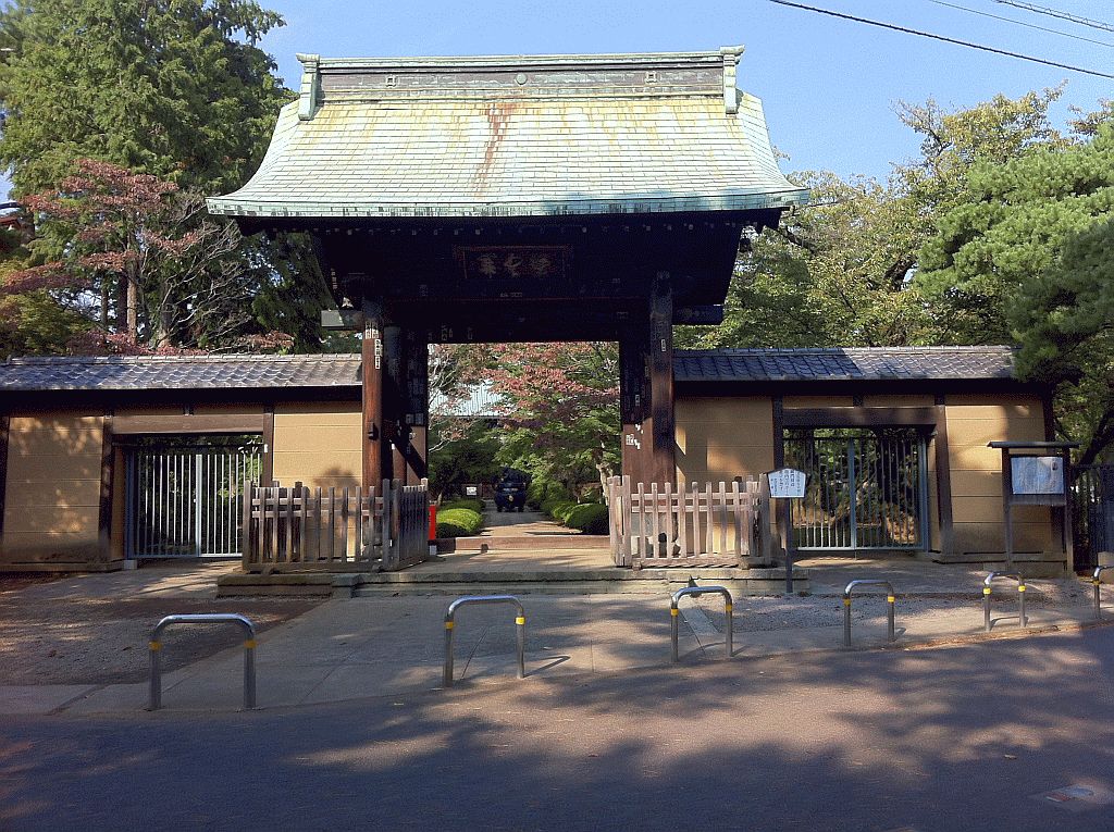Gotokuji temple