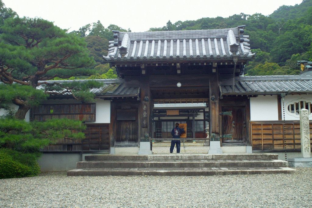 彦根　清凉寺