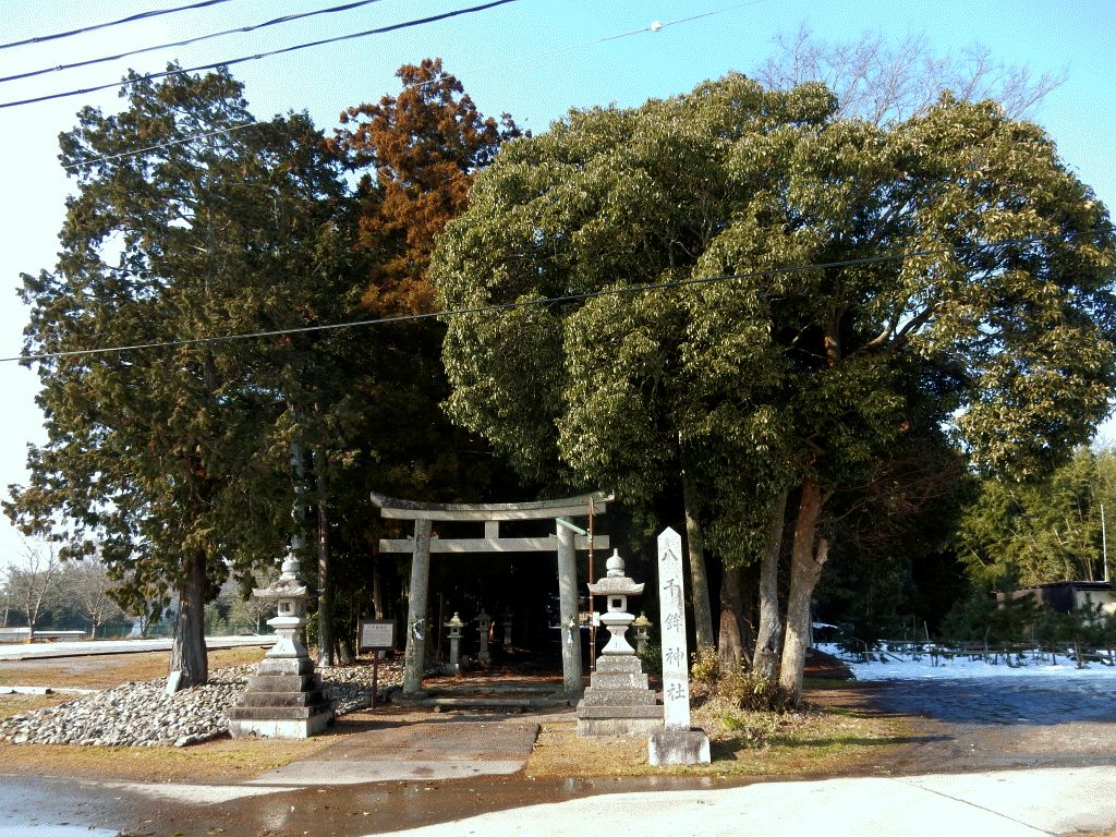 八千鉾神社