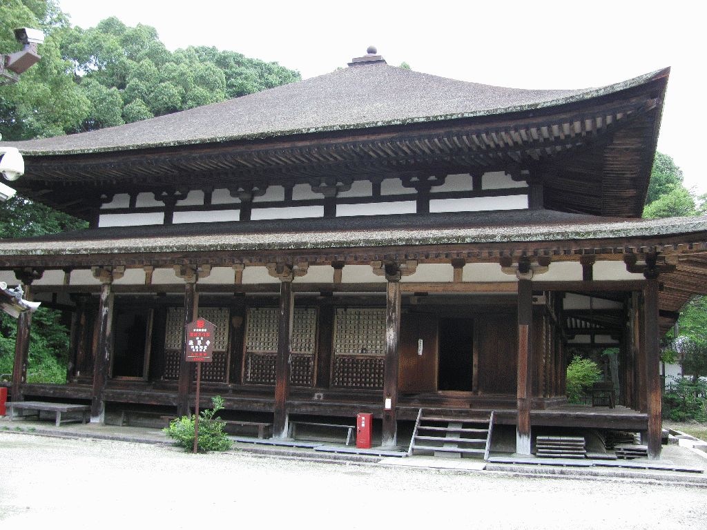 Hokaiji temple