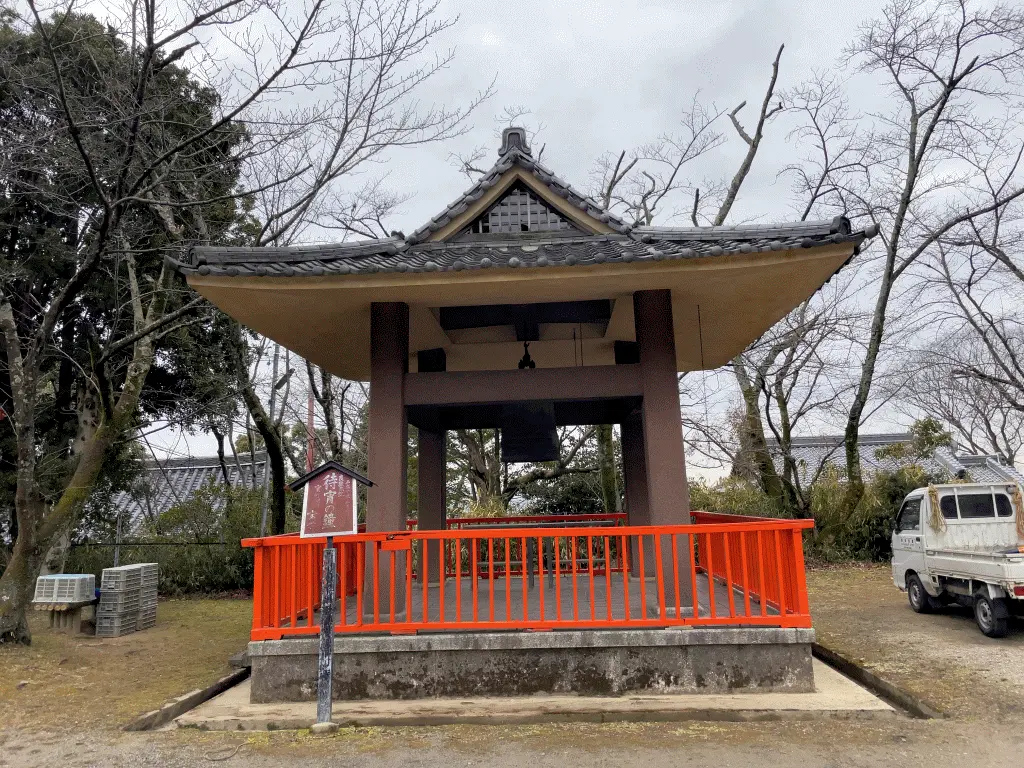 Houshakuji Temple
