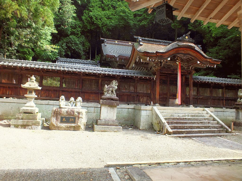 Kannonshoji Temple