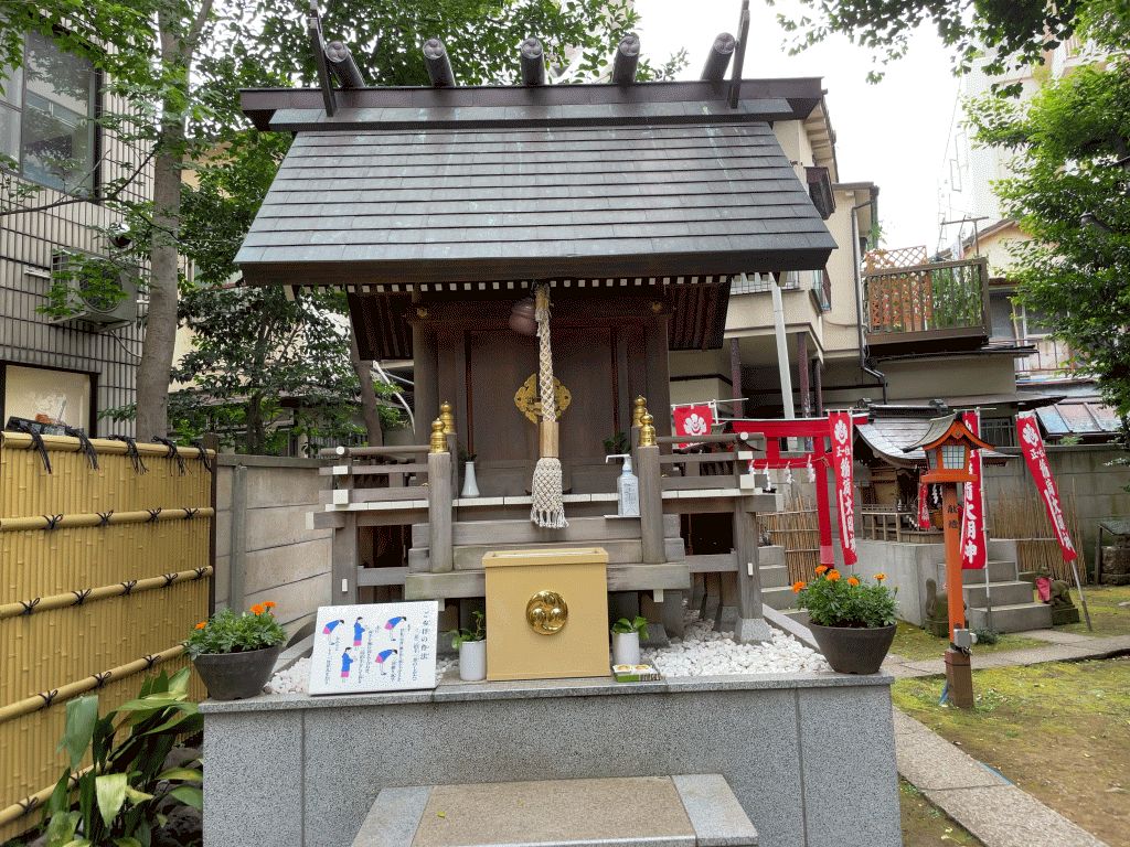 気象神社