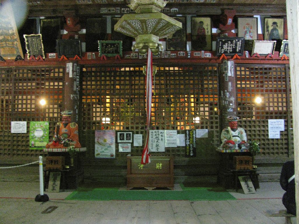 Hyakusaiji temple
