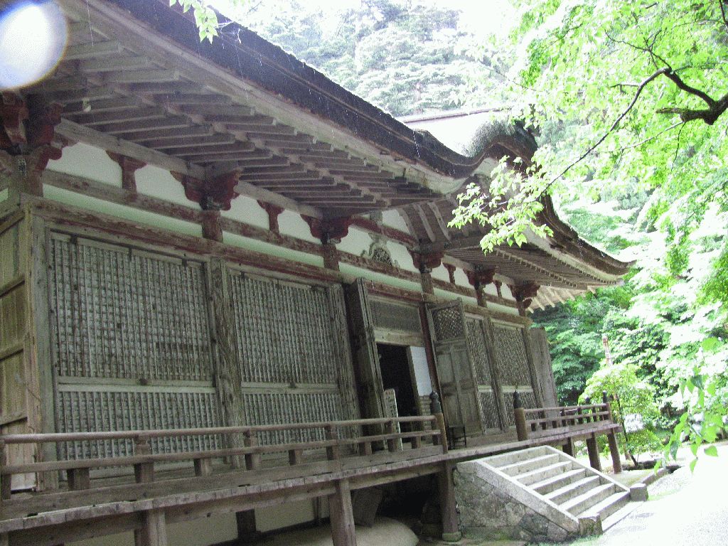 Hyakusaiji temple