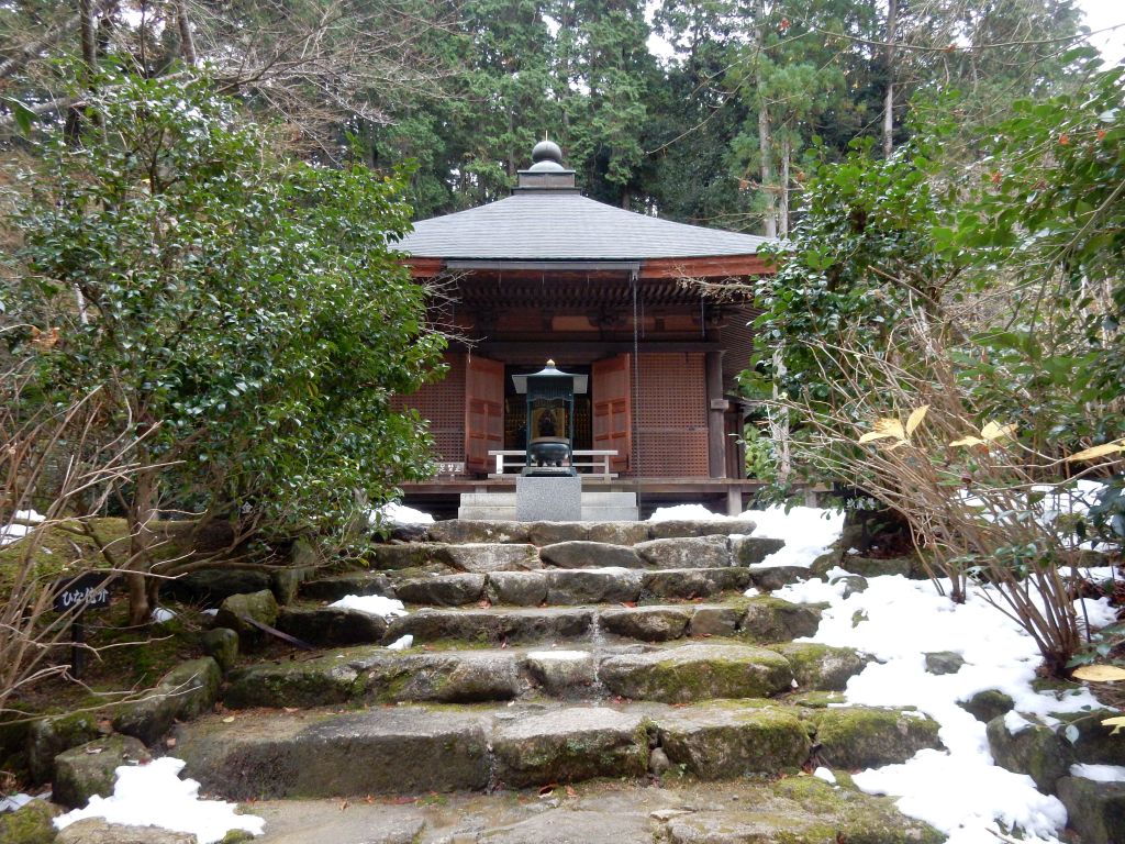 Kongourinji temple
