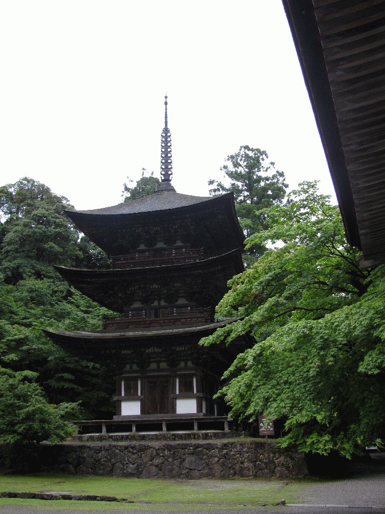 Saimyouji temple