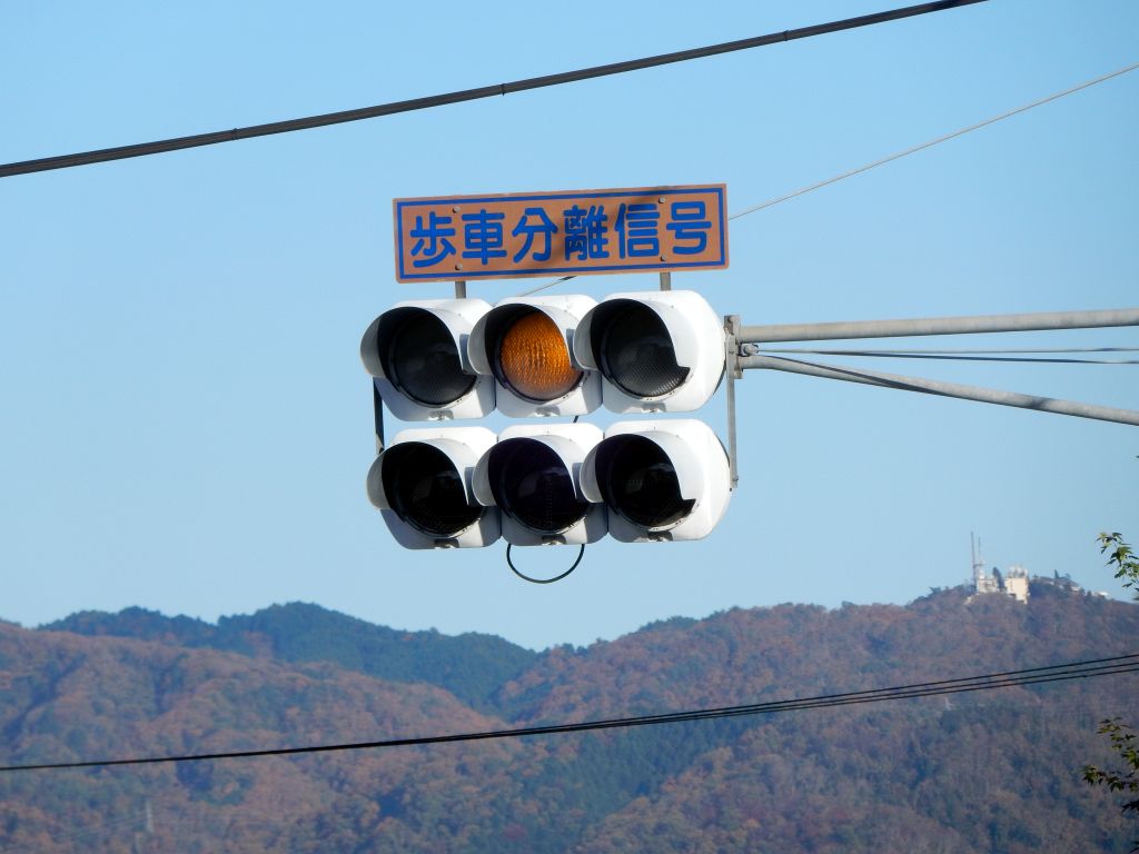 千本北大路交差点の信号