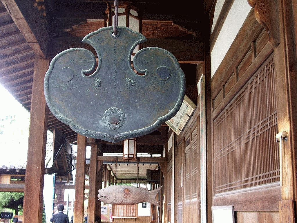黄檗山萬福寺