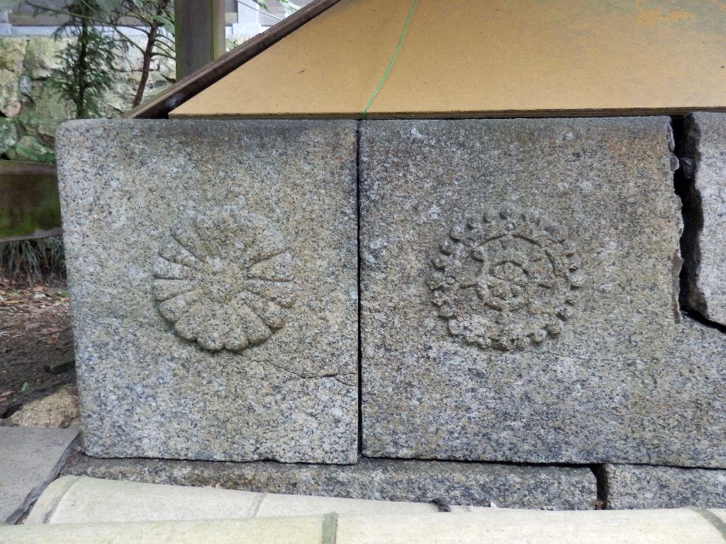 早尾神社
