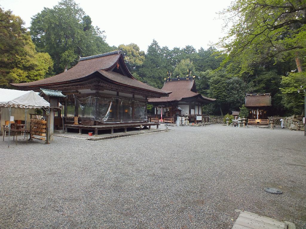 Mikami shrine