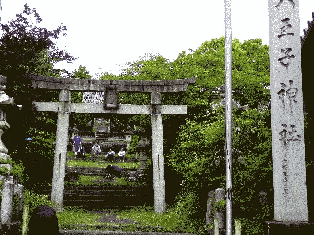 赤坂宿